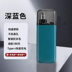 Rechargeable Nose Hair Trimmer